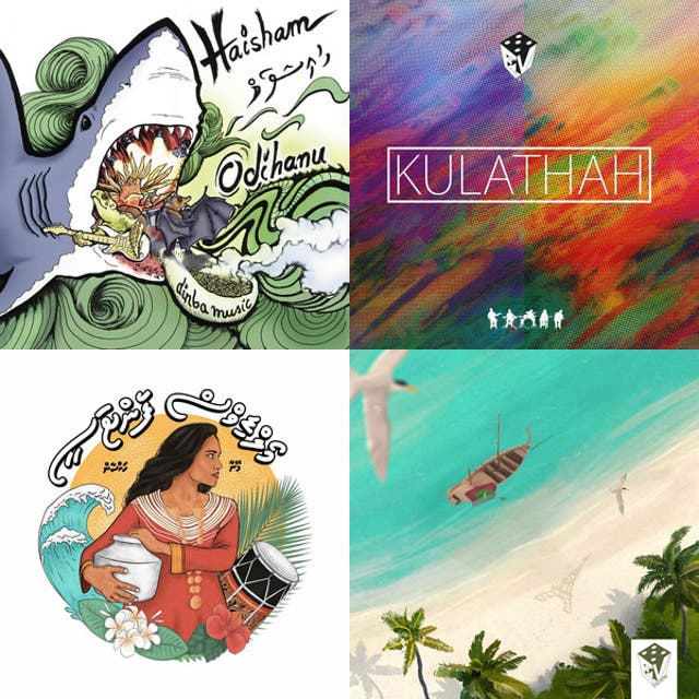 All dhivehi songs - playlist by rilwan | Spotify