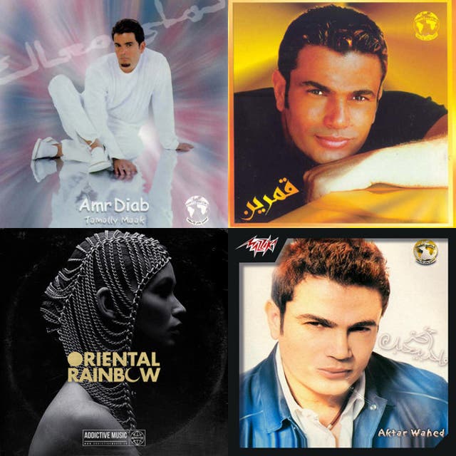 عمرو دياب قبل ما يبقى بضان - playlist by 3ebss | Spotify