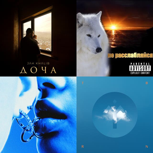 Top artists of Kazakh Hip Hop music genre - Chosic