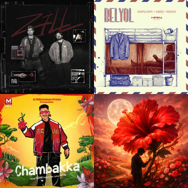 ZILL - playlist by Muhsin | Spotify