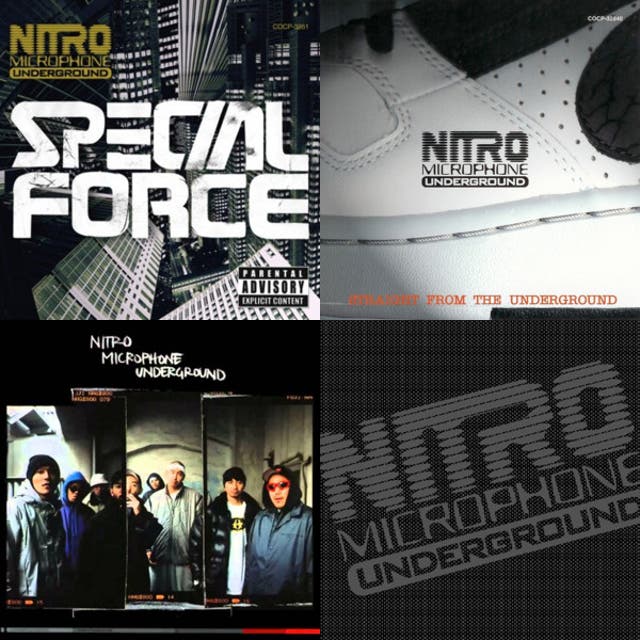 Japanese Rap 90s-2000s - playlist by thedapperjapper | Spotify