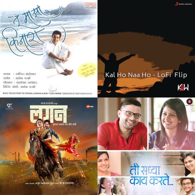 Payi futata Rutal kata - playlist by Sneha Raut | Spotify