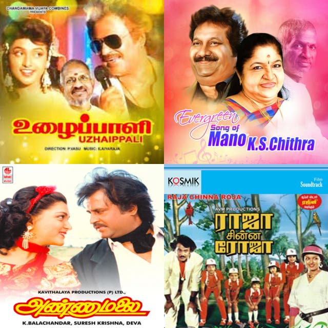 90' S Rajinikanth Hits Songs - playlist by ANBALAGAN | Spotify