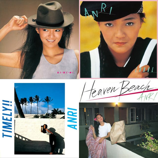 杏里 & 角松敏生作品集 ◇ ANRI & Toshiki Kadomatsu Works・City Pop