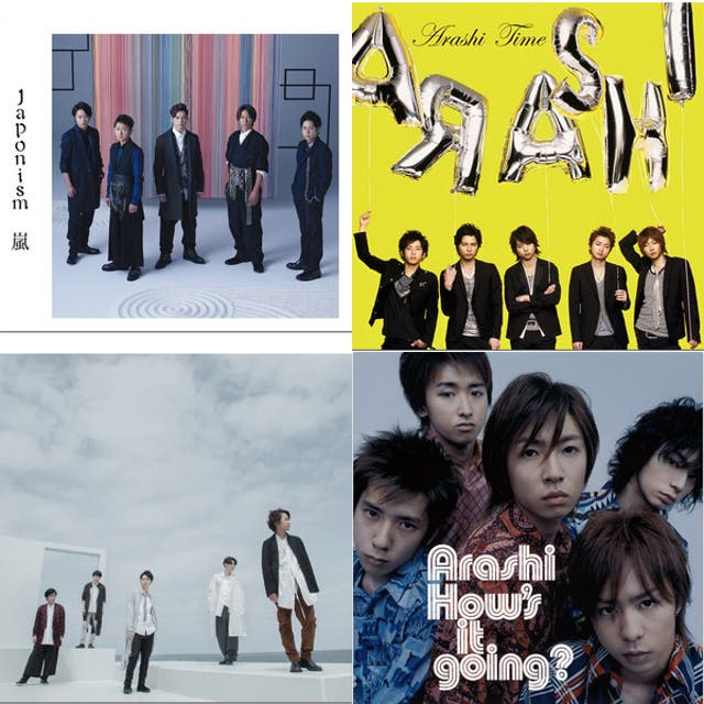 80-89 BPM ARASHI Songs - playlist by Emina Adelie | Spotify