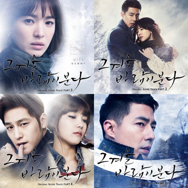 That Winter, the Wind Blows OST ❄️ - playlist by raallly | Spotify