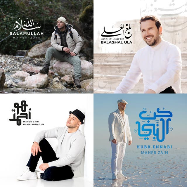Nasheed - playlist by SofiaMawaddah | Spotify