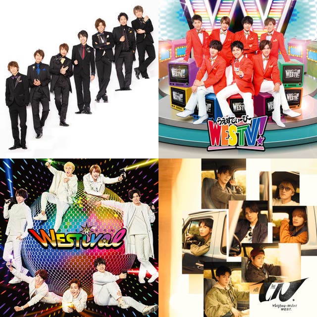 WEST. LIVE TOUR 2026 唯一無二 - playlist by KI | Spotify