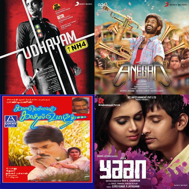 Tamil Gaana Songs