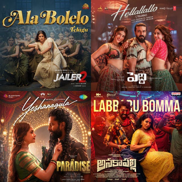 Telugu Item Songs (2000 - 2026) | Top 200 Hits cover