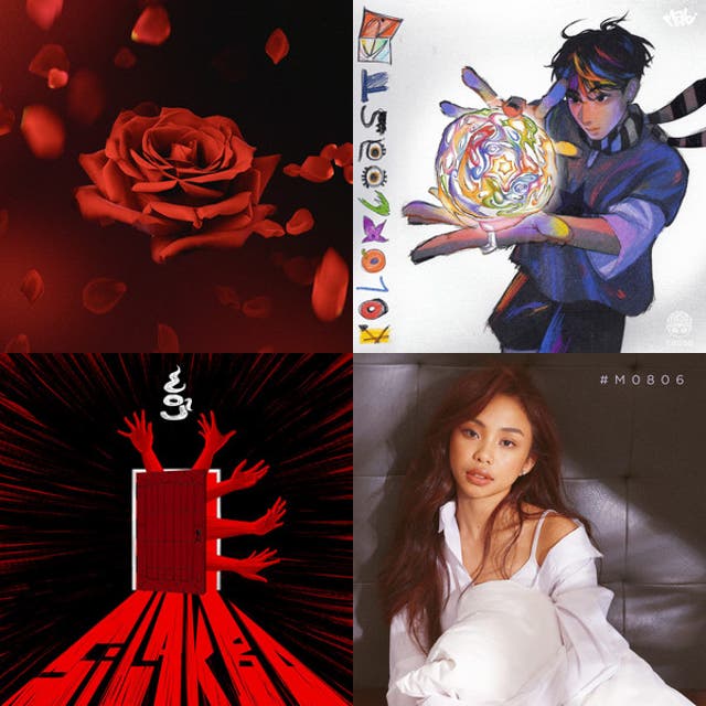 Hugot at Bitaw Spotify playlist cover art