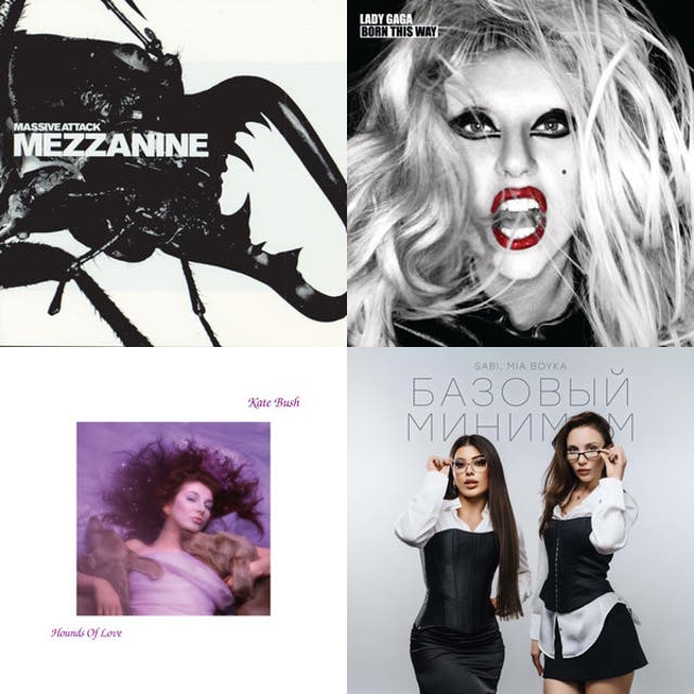 Pop gallery - Art Pop - makromusic playlist cover