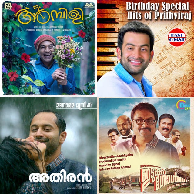 FEEL GOOD Malayalam songs✨