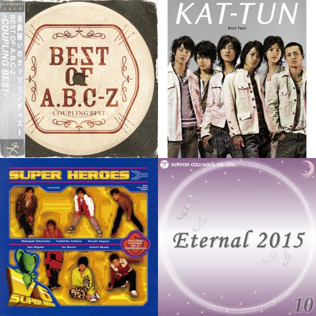 STARTO ENTERTAINMENT ☆Smile up! MIX☆ JPOP BGM☆ - playlist by