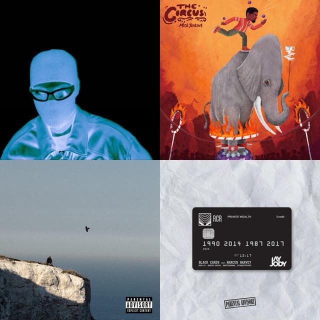 Strictly 4 Your Ears