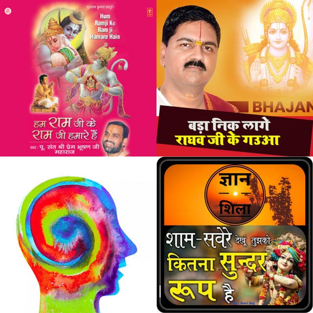 Rajan ji maharaj - playlist by ck | Spotify