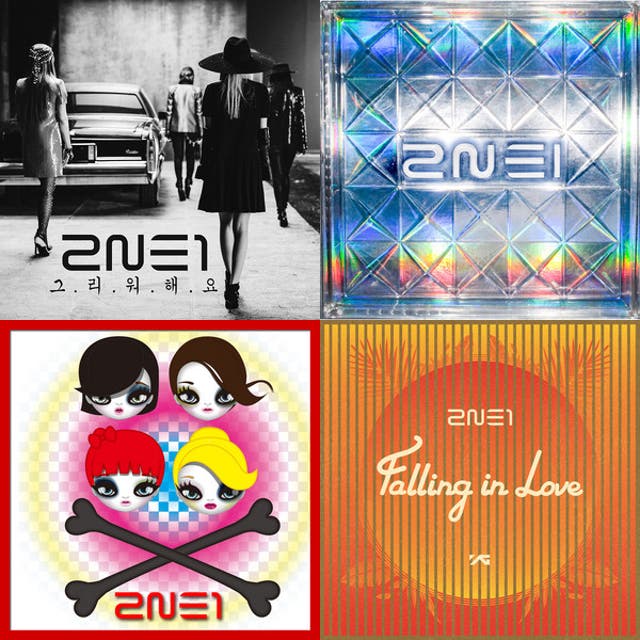 2NE1 Korean Ver. All Song - playlist by Hyuck | Spotify