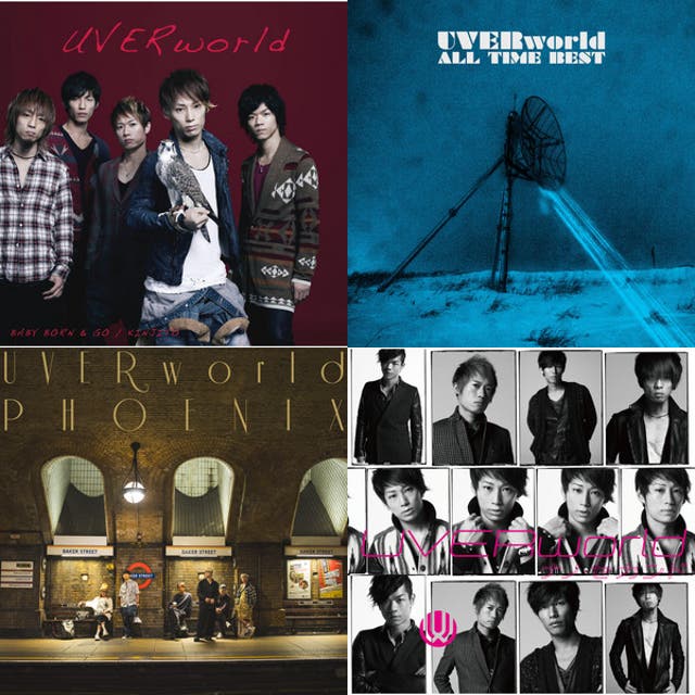 UVERworld LIVE “EPIPHANY” at TOKYO DOME SETLIST DAY1 - playlist by