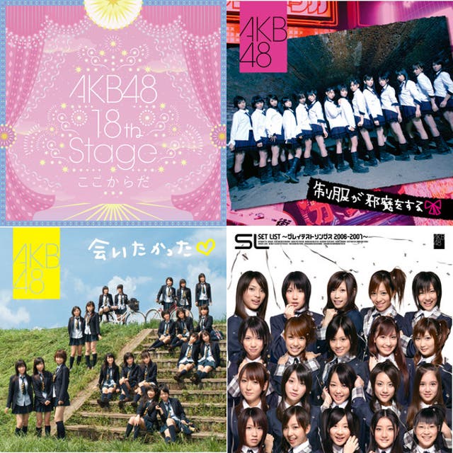 AKB48 Singles 1-67 / Album Titles 1-8 / Indie Singles 1-2
