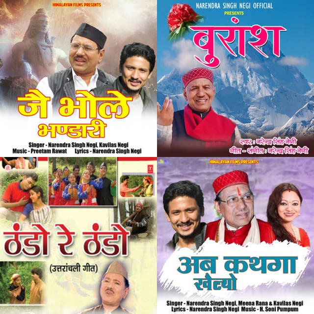 Narendra Singh Negi all songs - playlist by nikhil negi | Spotify