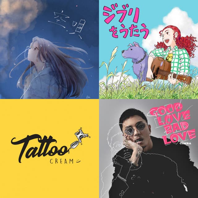 JAPAN-DANCE