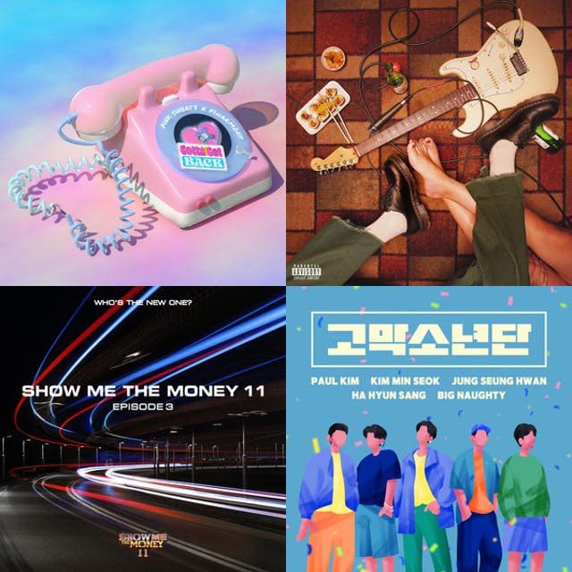 Immaculate Vibes Playlist By Misell Spotify