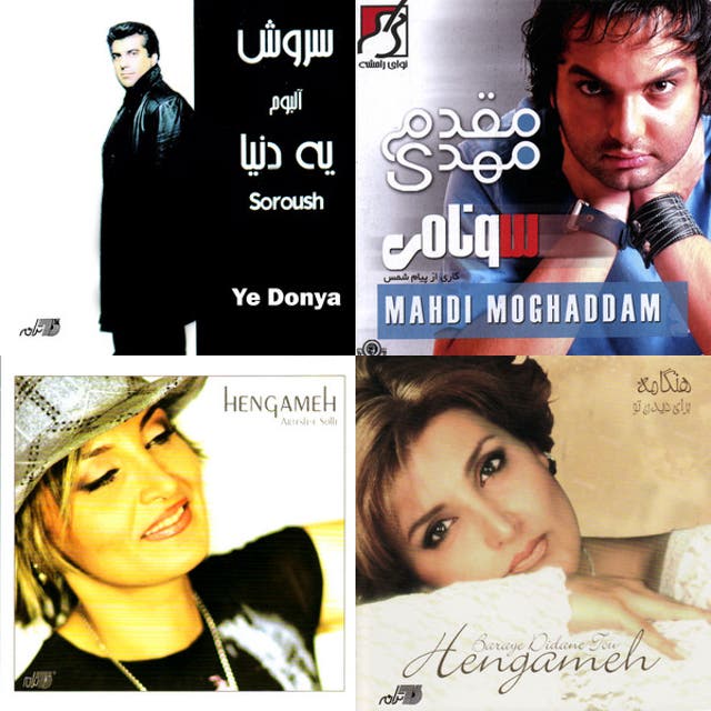 Dahe 80 دهه هشتاد - playlist by Pouria Nabibala | Spotify