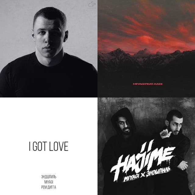 Russian Songs Deep - playlist by Jayden gosper | Spotify
