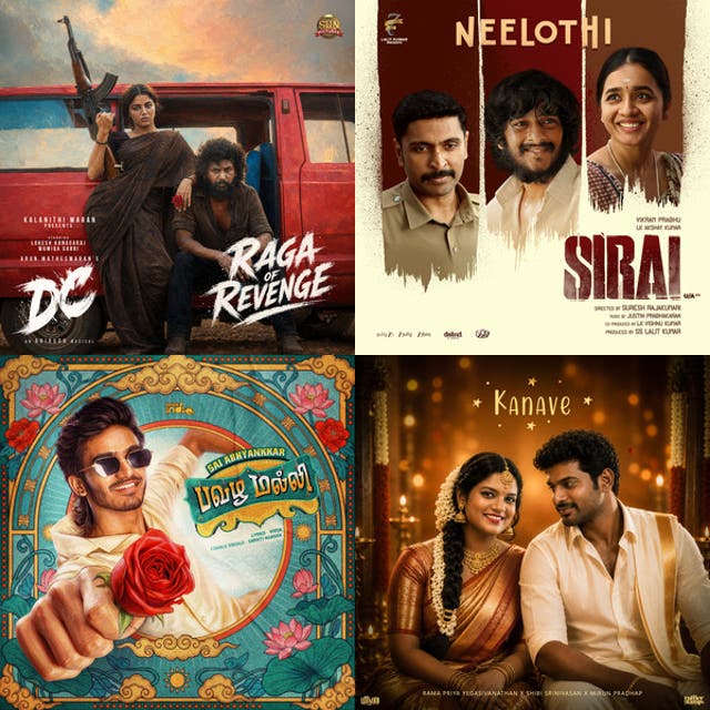 TAMIL LOVE SONGS 2026🤍 playlist cover