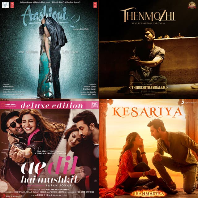 My Playlist 1 Playlist By Albin Spotify