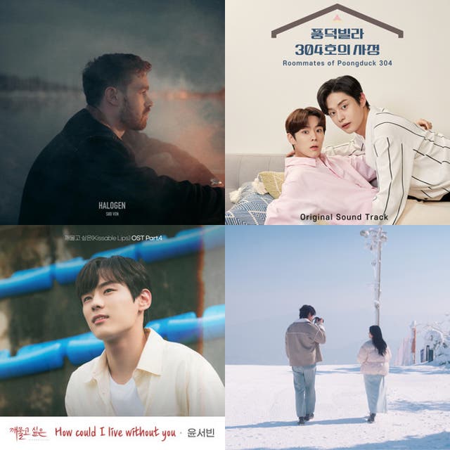 Top artists of Korean Bl Ost music genre - Chosic