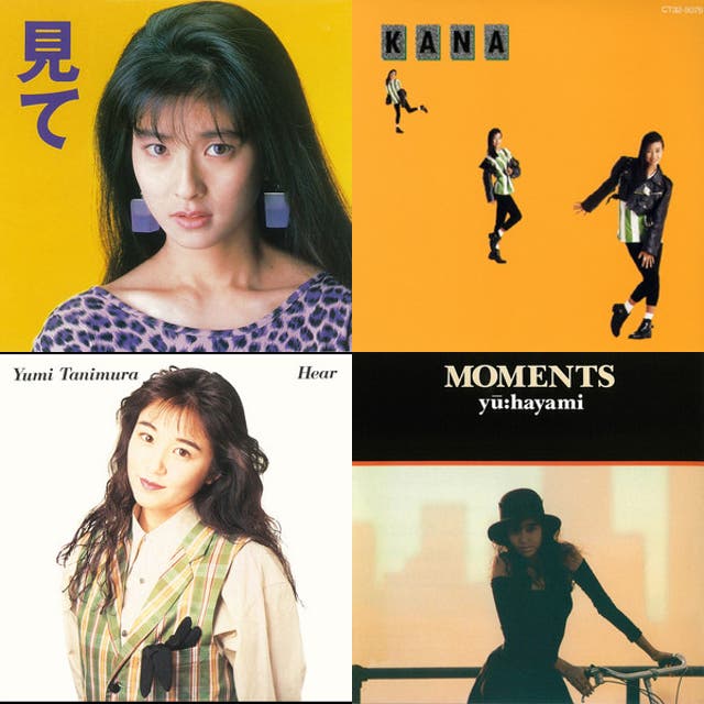 スペースエイジ J*J様 right disco 80s