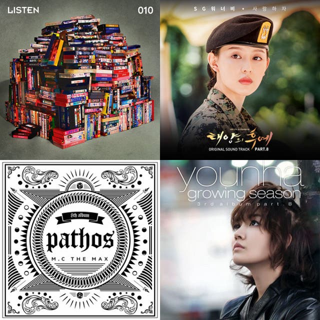 윤하 — 오늘 헤어졌어요 - playlist by Daniel Yu | Spotify