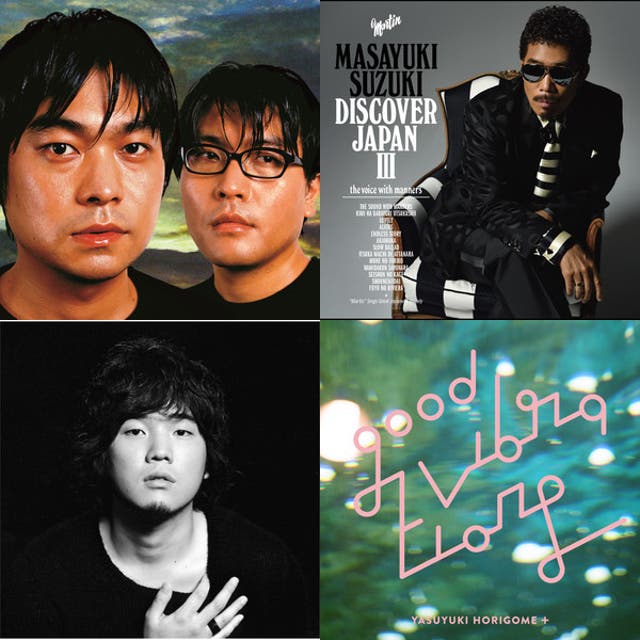 エイリアンズ カバー - playlist by Hisaaki Kawamura | Spotify