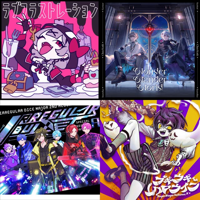 DYES IWASAKI(FAKE TYPE.) ElectroSwing - playlist by DYES IWASAKI
