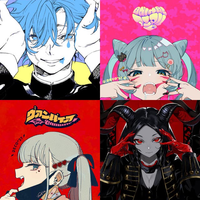 trans rights vocaloid - playlist by envygender | Spotify