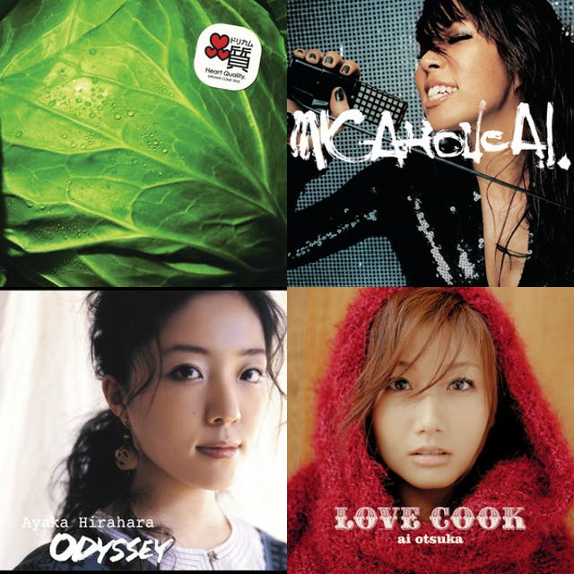 オールヒット曲 2005