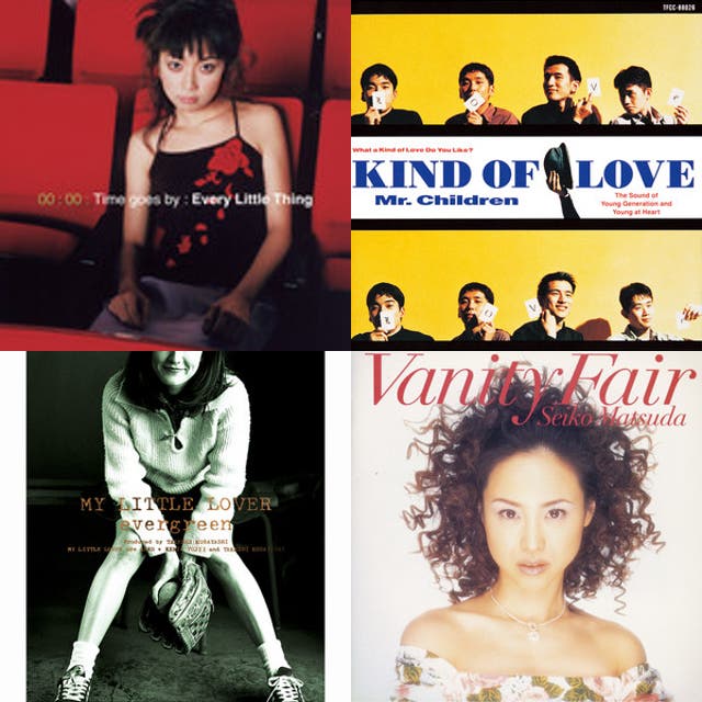 昭和バラード - playlist by k.mi | Spotify