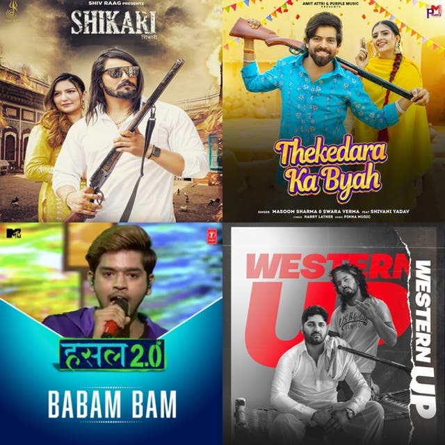 Pandat G - playlist by Rajnish Sharma | Spotify