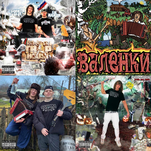 WOPPAAA (Russian Trap) - playlist by hs_alby70 | Spotify