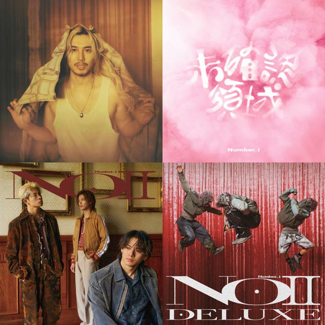 LAVALVA 1h40m 20251201 1 - playlist by gonog | Spotify