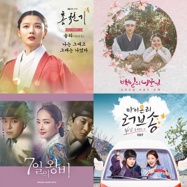 HITS 韓流 HISTORY韓国版　ost DRAMA BEST