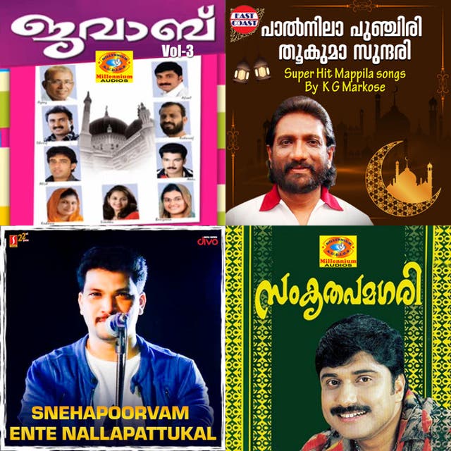 Old mappila pattukal - playlist by ajuz.x | Spotify
