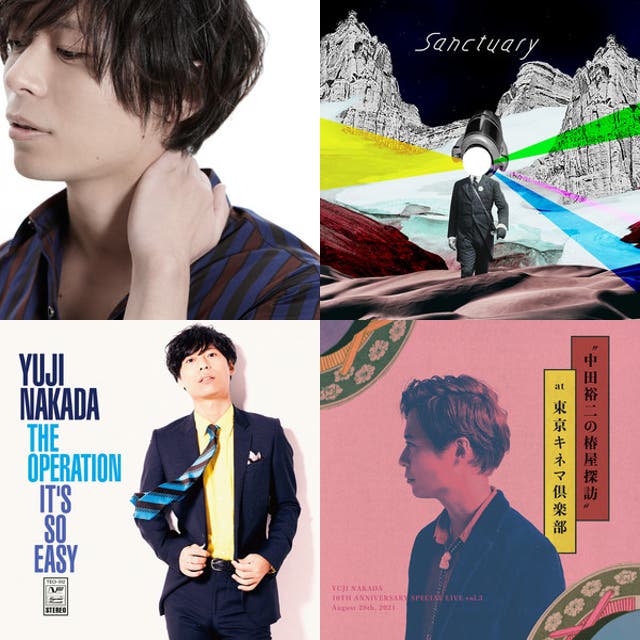 中田裕二 SINGS 椿屋四重奏」 - playlist by ep Japan | Spotify