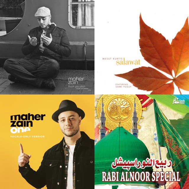 Nasheedsрџ ірџџј Playlist By Hannah