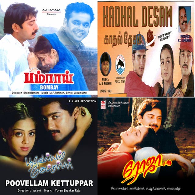 AR. Raguman hits - playlist by Ganapathy | Spotify
