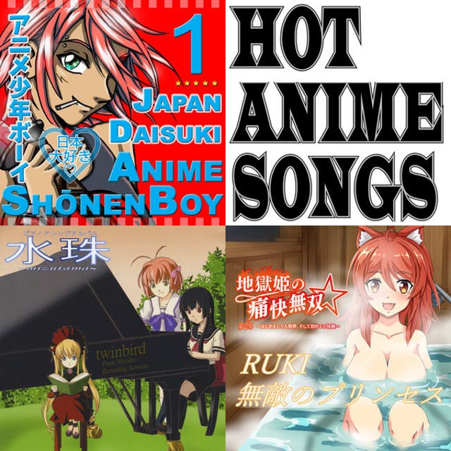 Japanese Anime Songs ☆ アニソン playlist by Ruki Momoi Spotify