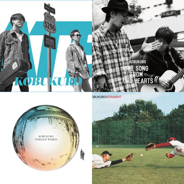 可苦可樂 - playlist by Raiser | Spotify