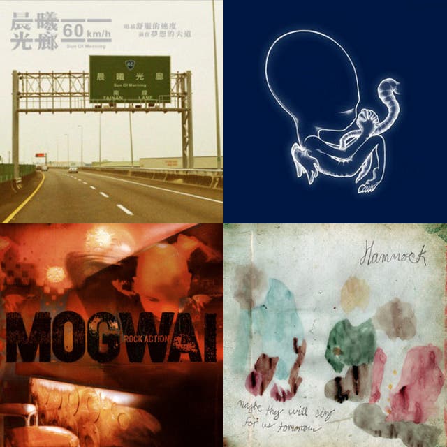 Post Rock / 後搖滾 cover