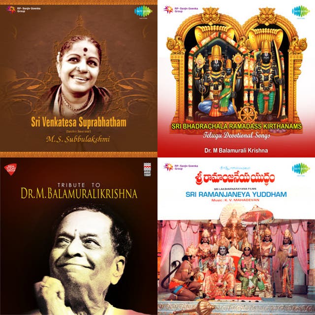 Carnatic Music Vocals